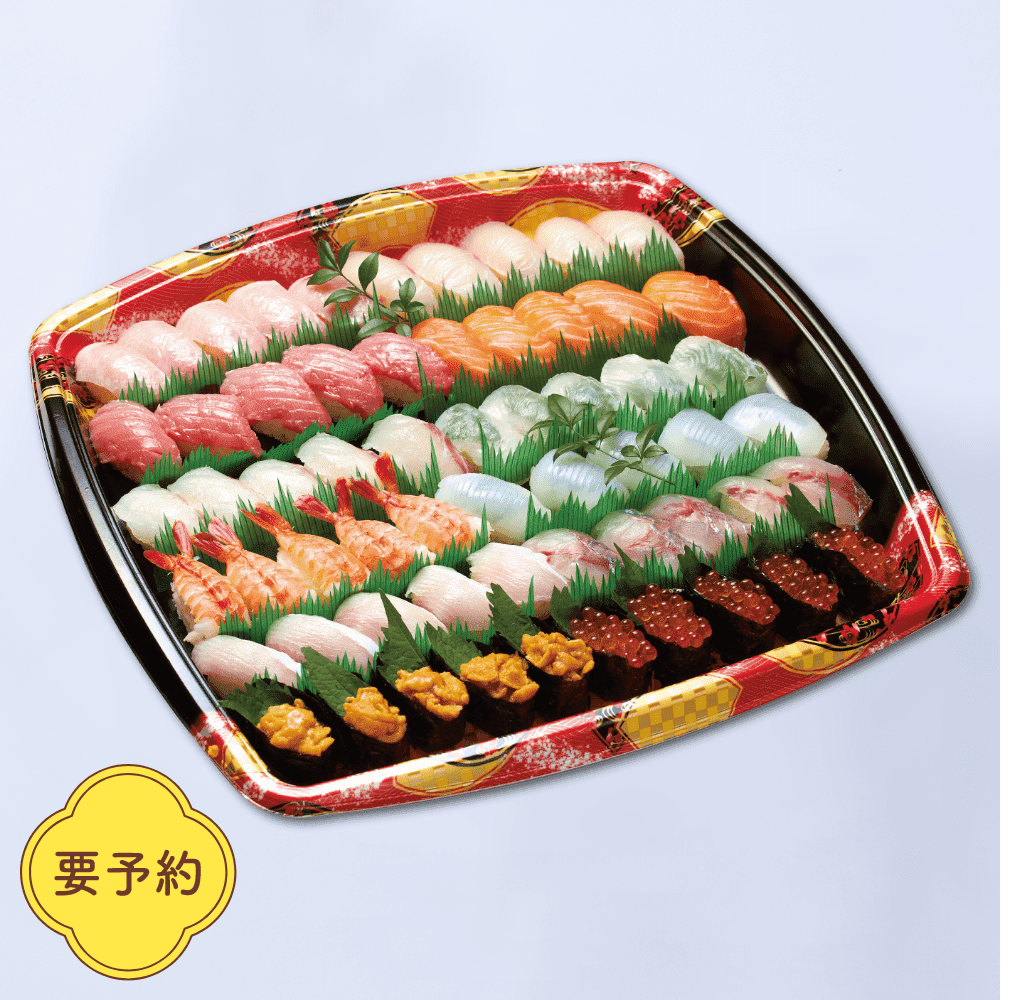 贅沢寿司盛り込み