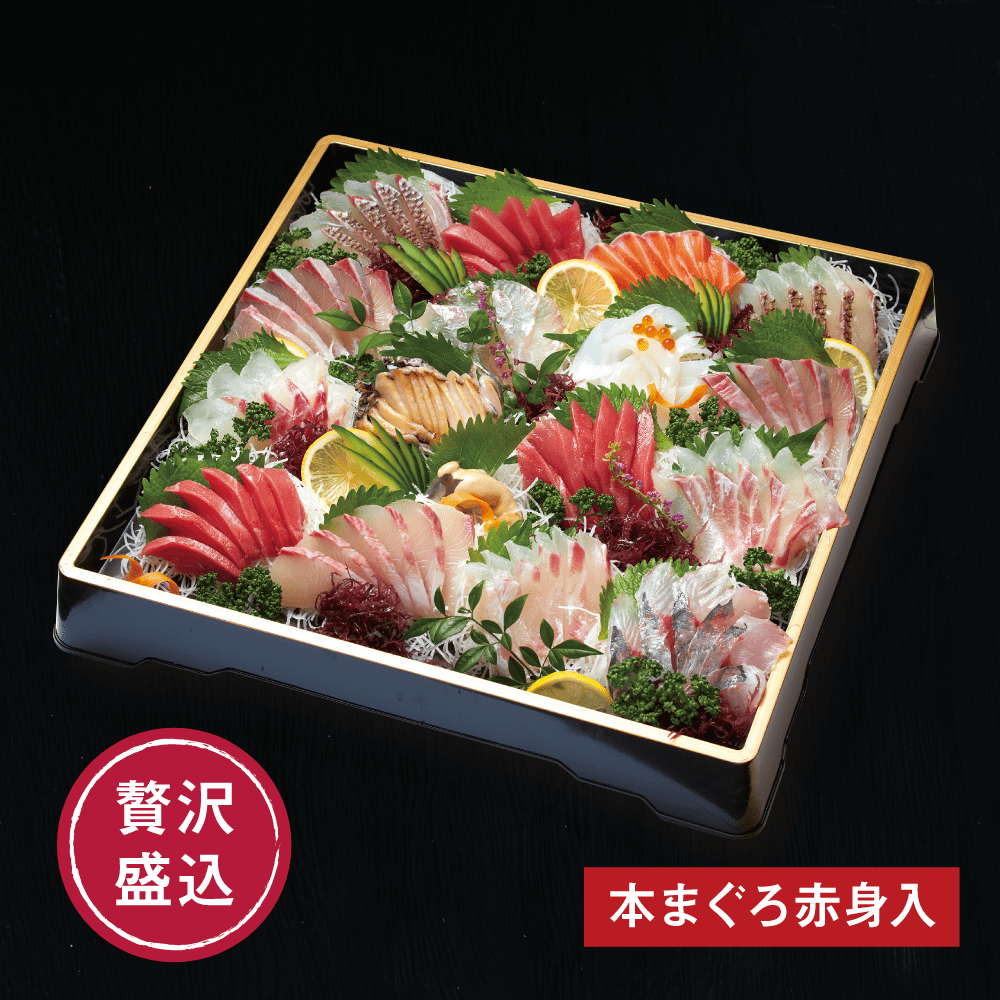 ⑤ 贅沢刺身盛り込み